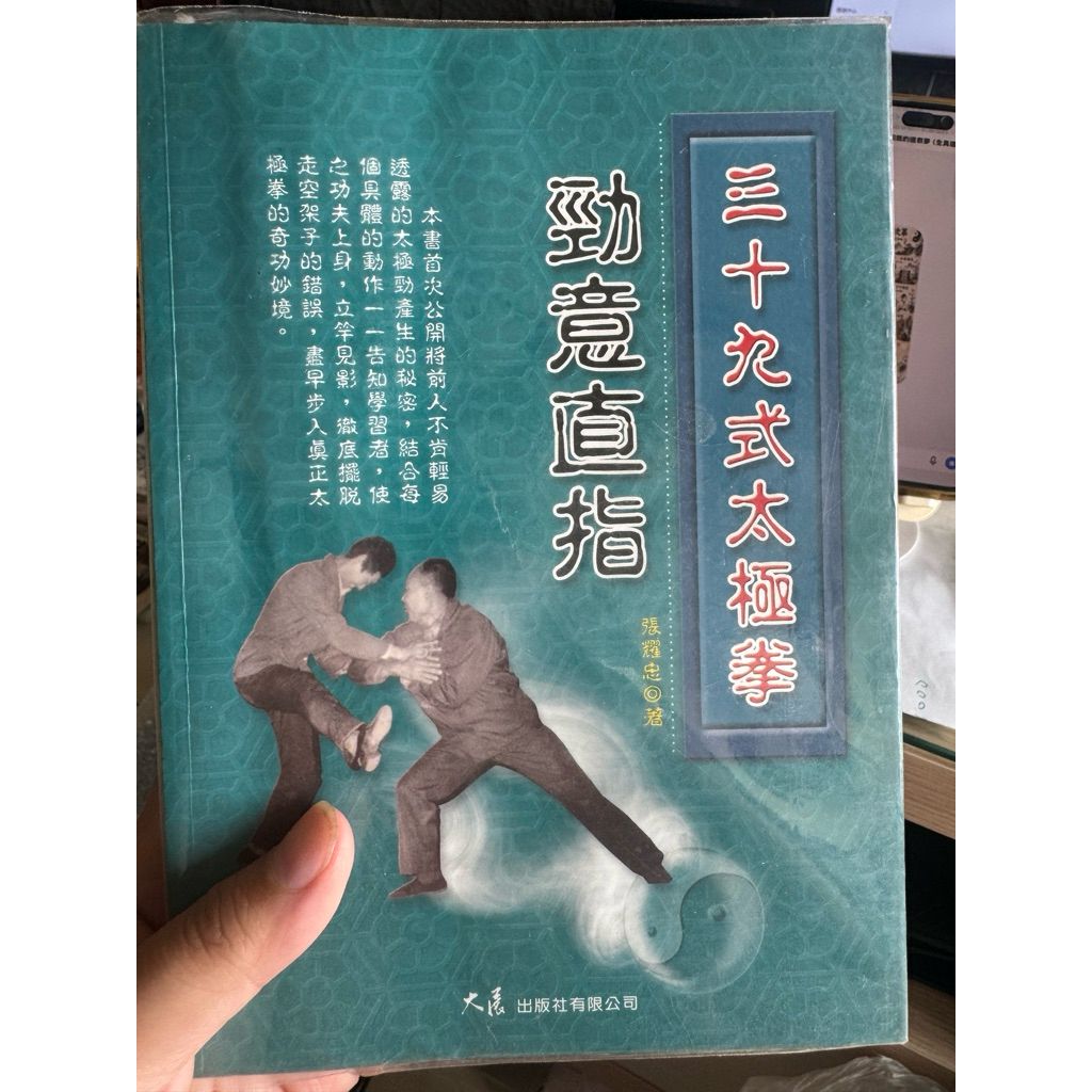 tw-11134207-820ld-mq084zlql2xbf9