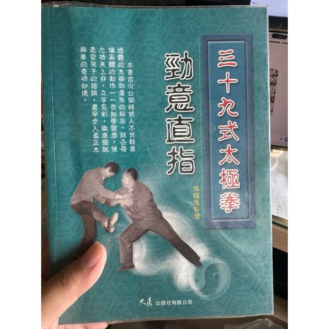 tw-11134207-820ld-mq084zlql2xbf9