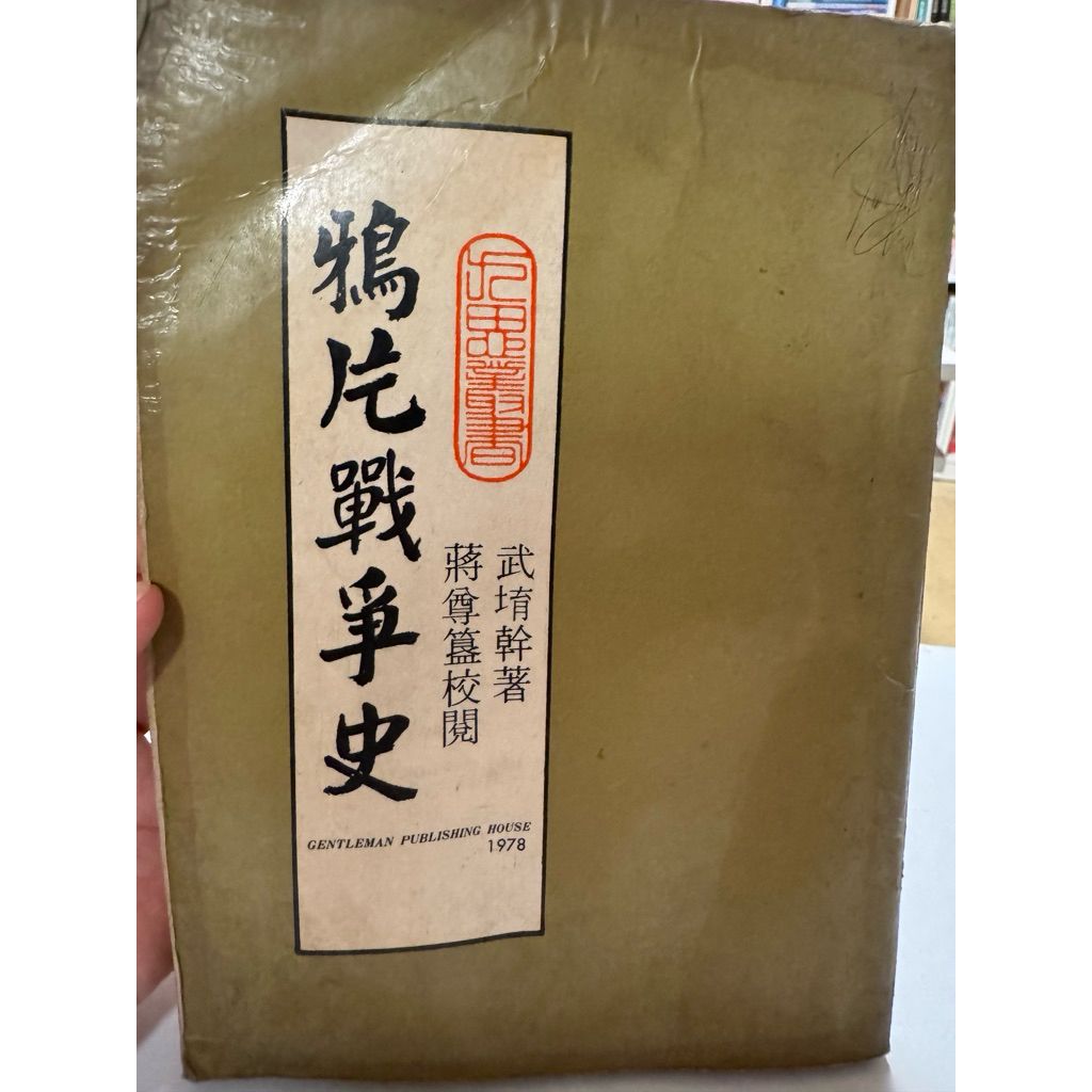 tw-11134207-820lc-mq7fzi0tciz145