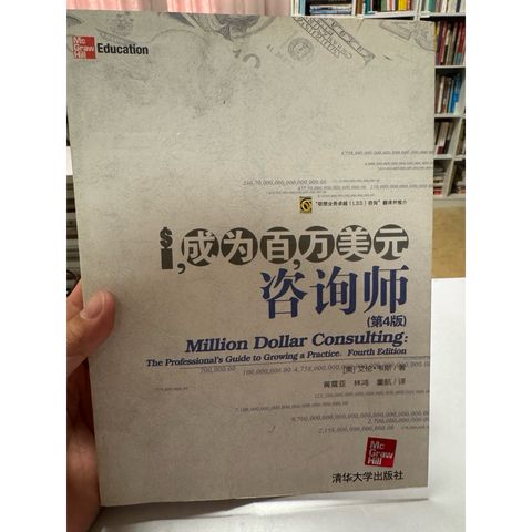 tw-11134207-820l7-mq7h4jyy9dsb51