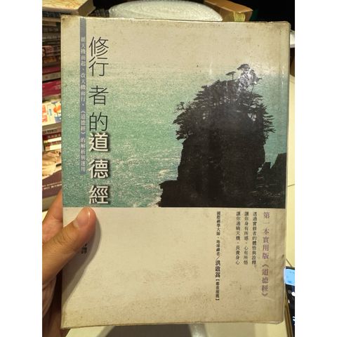 tw-11134207-820l9-mq9894ek2scg13
