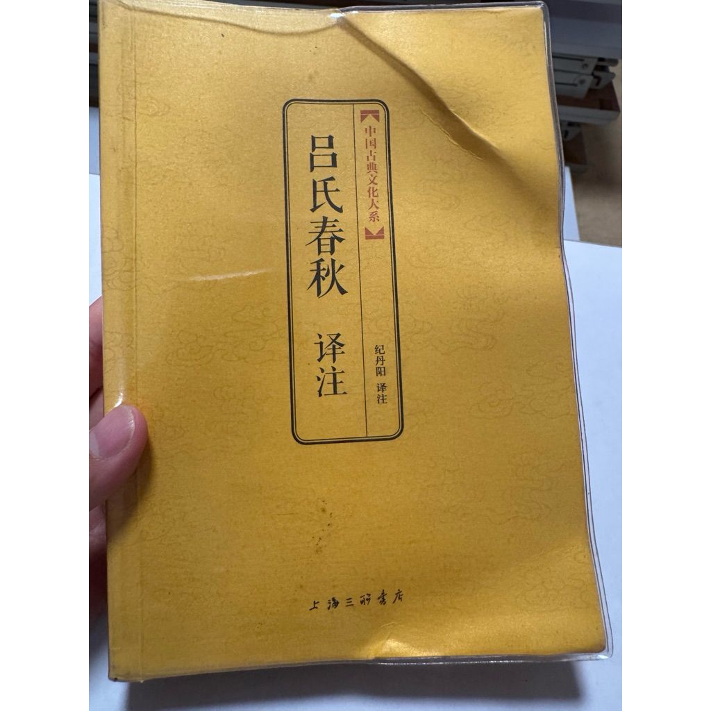 tw-11134207-820lg-mq7fqi6t7h8u69