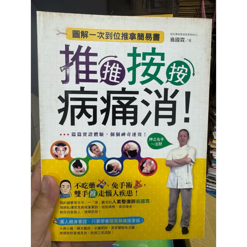 tw-11134207-820li-mq3bolz9hr0i20