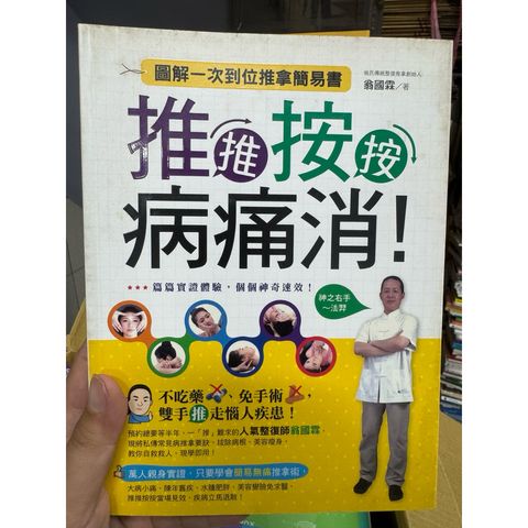 tw-11134207-820li-mq3bolz9hr0i20