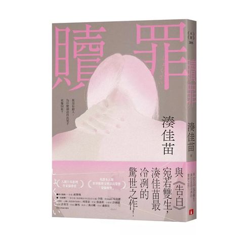 tw-11134207-820l8-mq31xzhdg5c25e