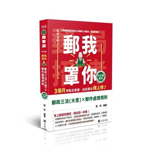 official_book_cover_01606