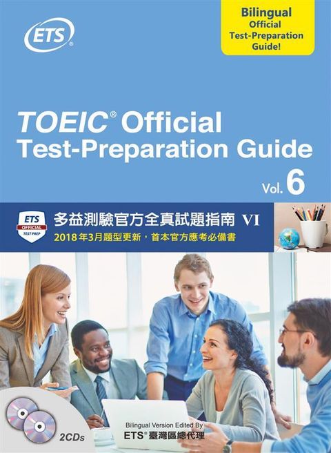 official_book_cover_00057