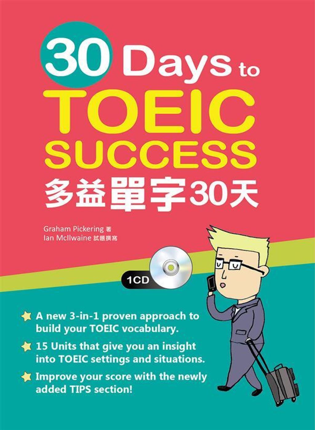 official_book_cover_00089