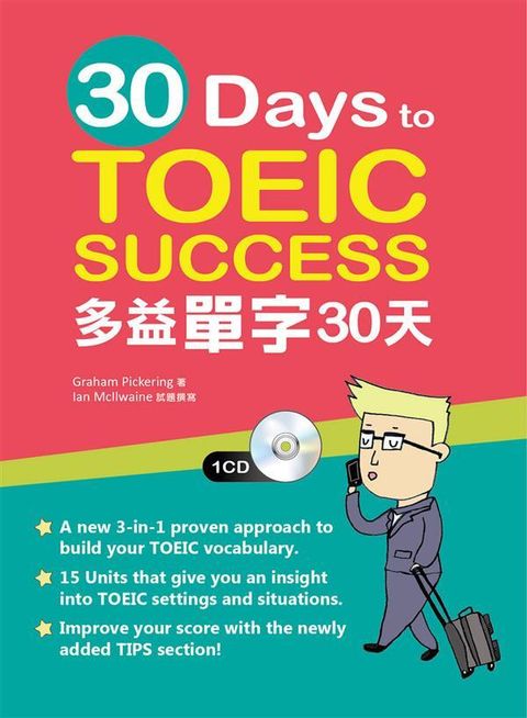 official_book_cover_00089