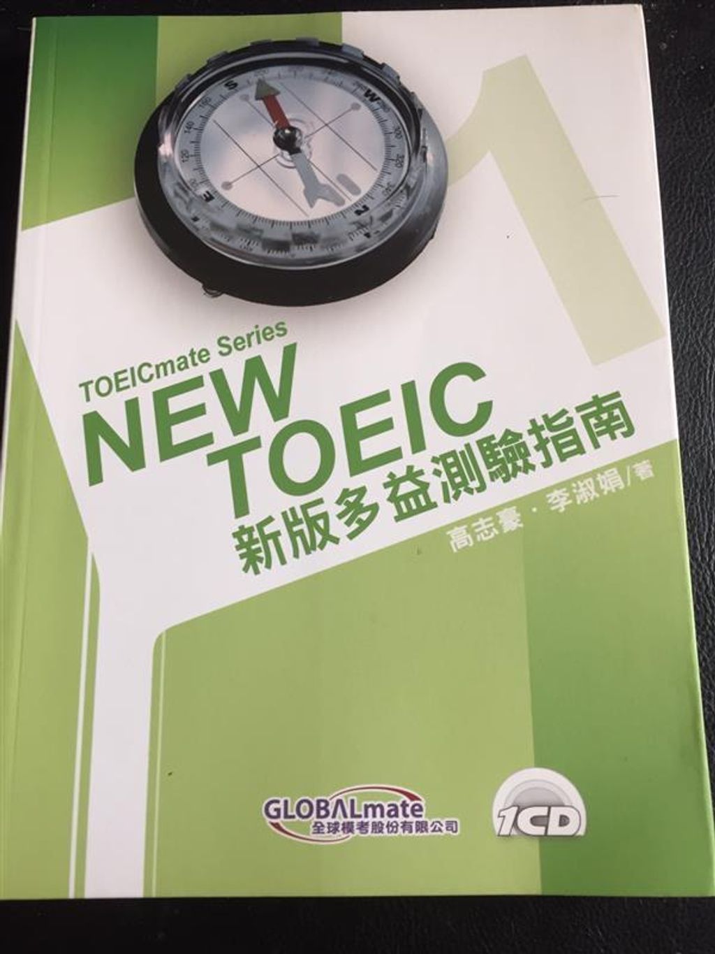 official_book_cover_00168