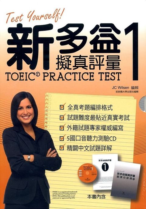 official_book_cover_00180