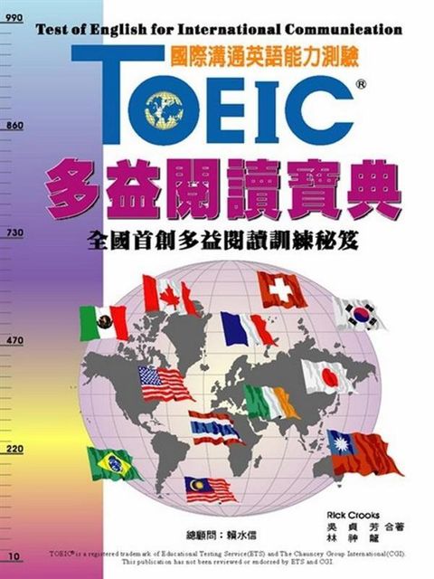 official_book_cover_00185