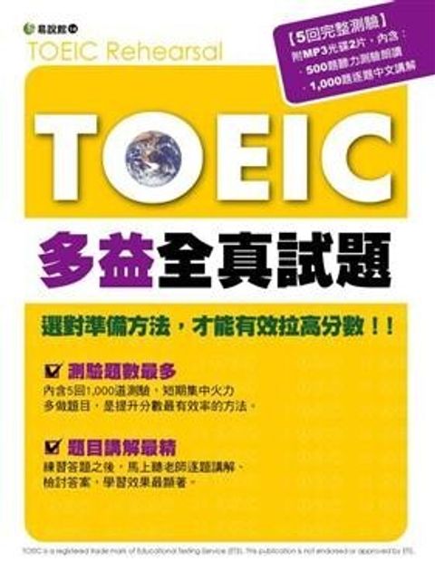 official_book_cover_00186