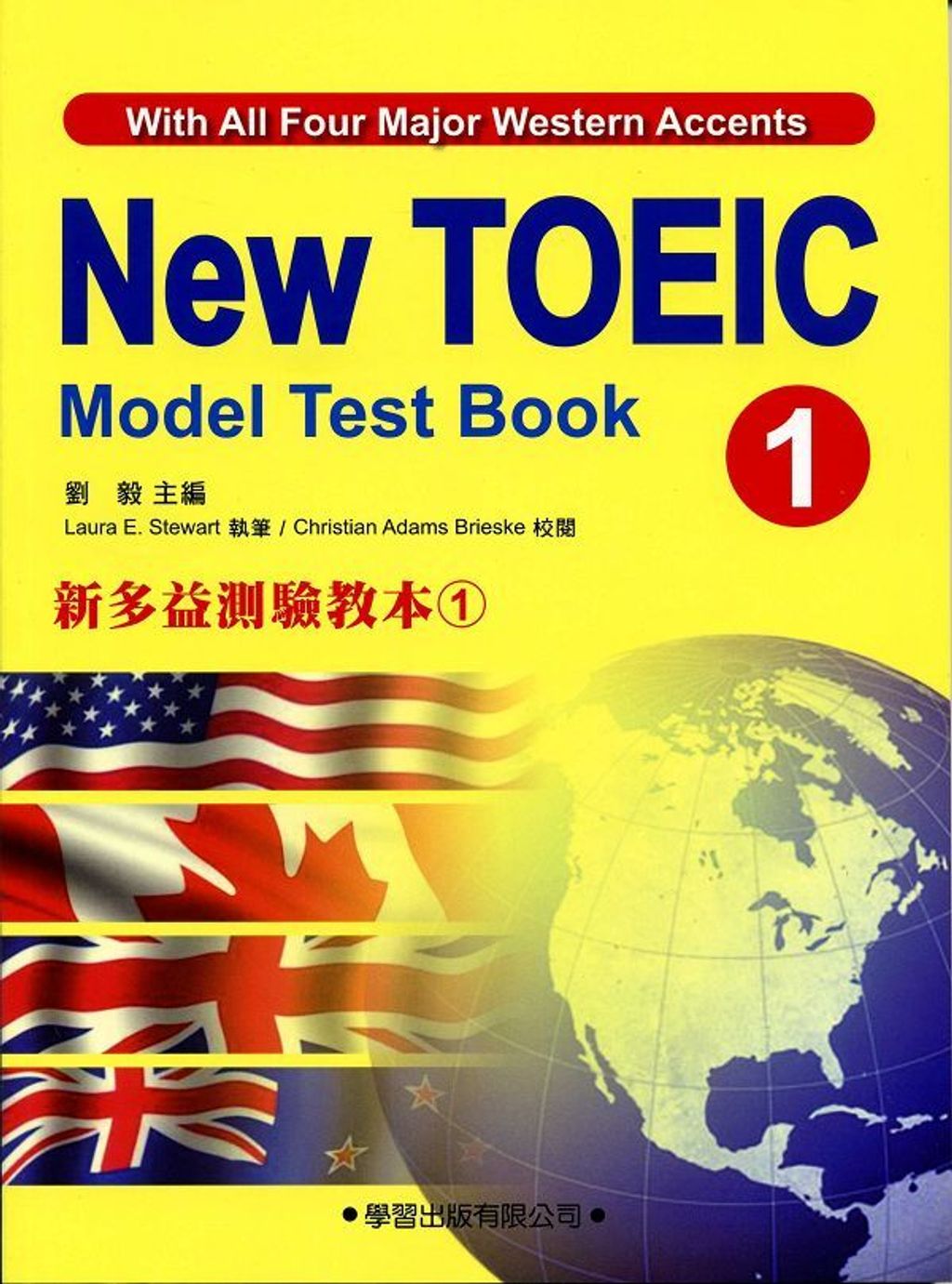 official_book_cover_00188