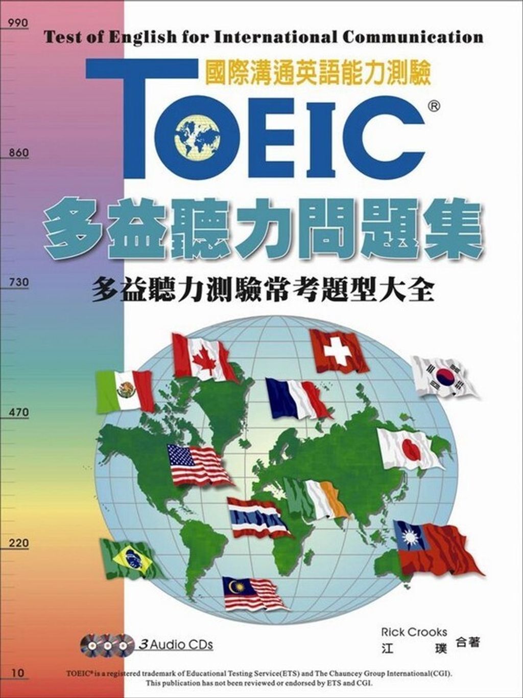 official_book_cover_00189