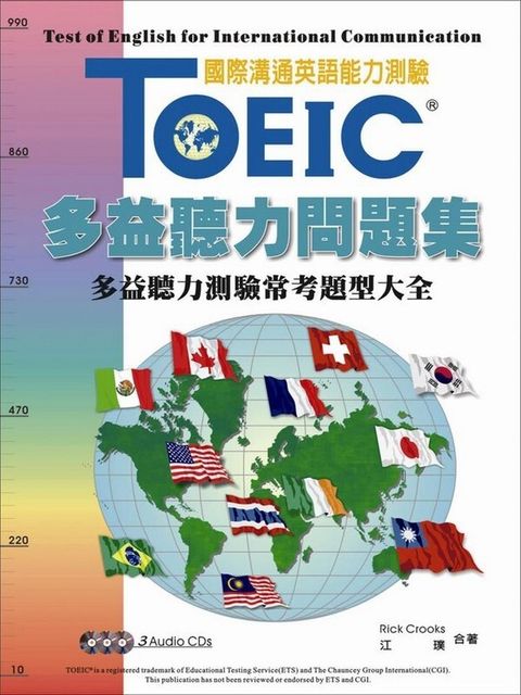 official_book_cover_00189