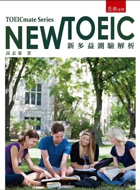 official_book_cover_00192
