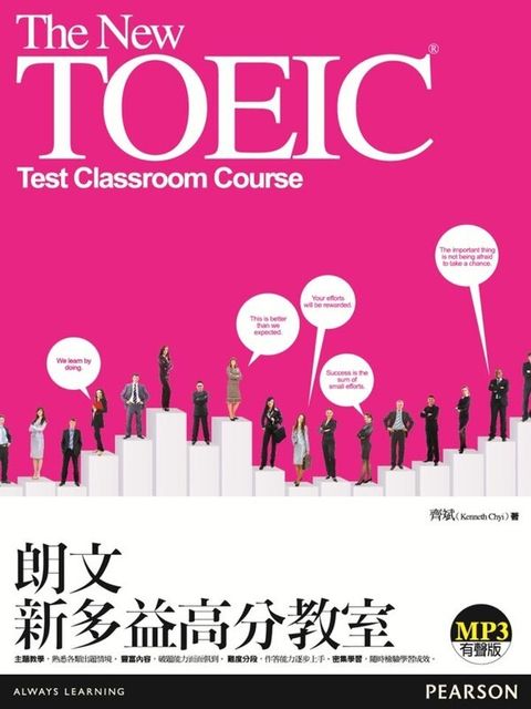 official_book_cover_00215