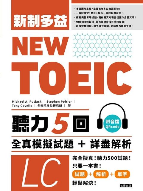 official_book_cover_00224