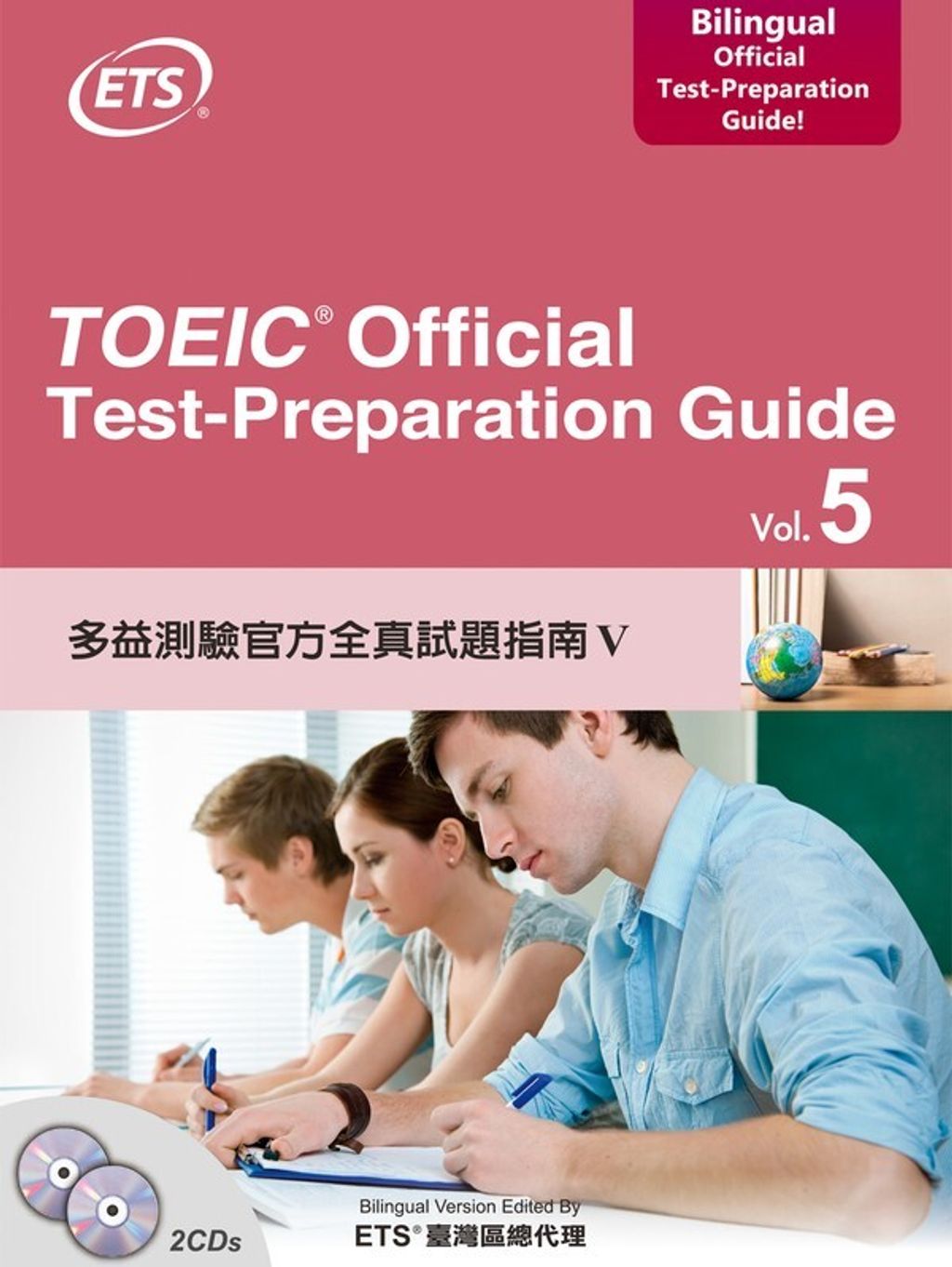 official_book_cover_00229