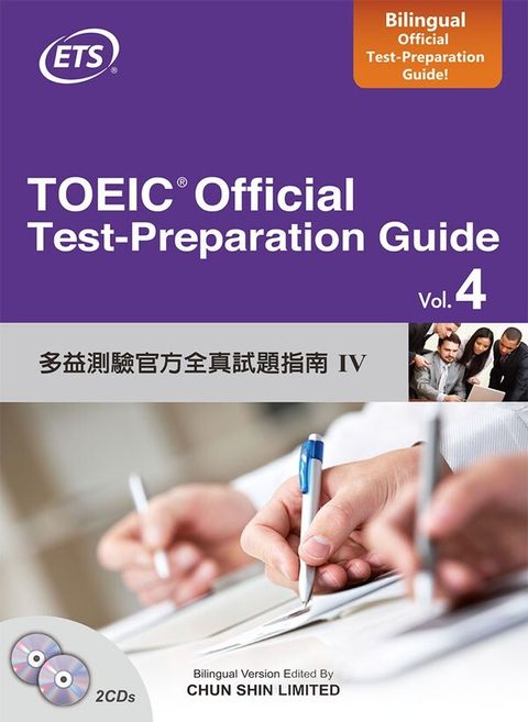 official_book_cover_00233