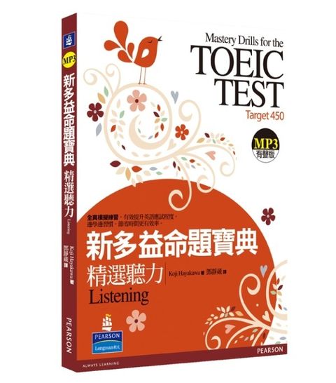 official_book_cover_00245