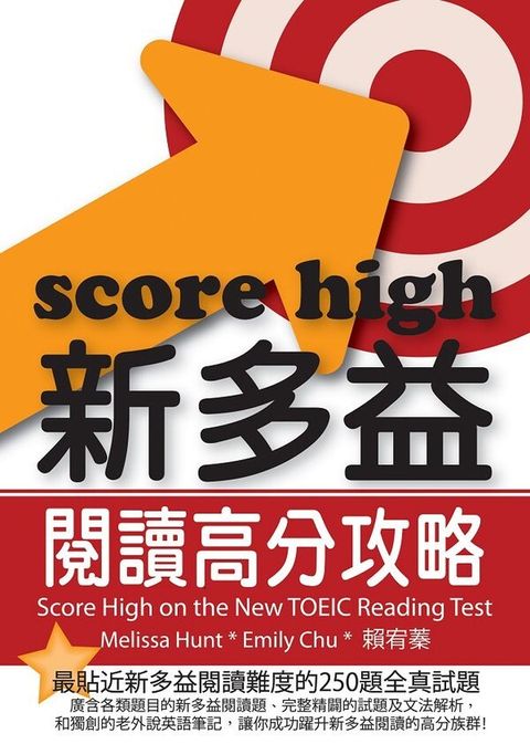 official_book_cover_00257