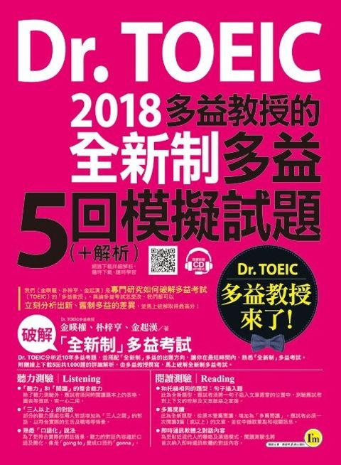 official_book_cover_00274
