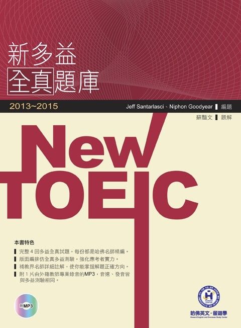 official_book_cover_00276