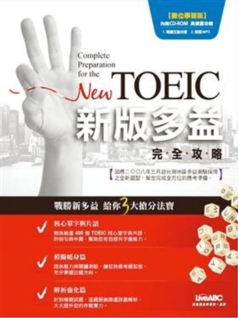 official_book_cover_00278