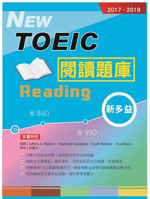 official_book_cover_00280