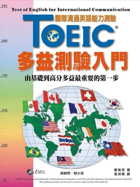 official_book_cover_00295