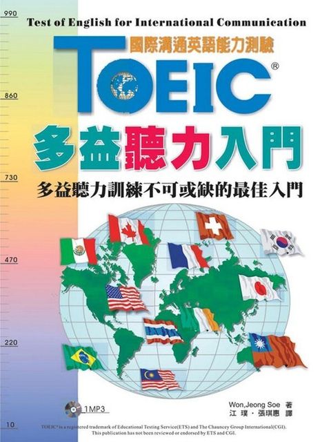 official_book_cover_00302