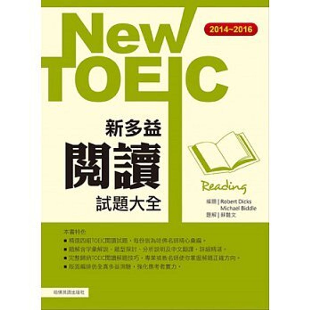 official_book_cover_00305