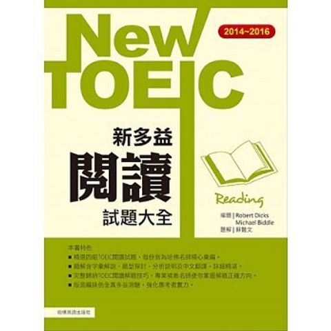 official_book_cover_00305