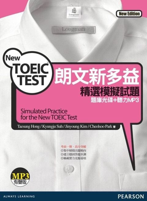 official_book_cover_00316
