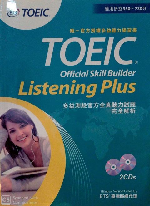 official_book_cover_00321