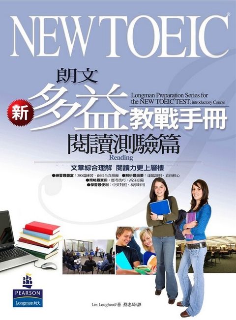 official_book_cover_00323