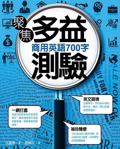 official_book_cover_00327