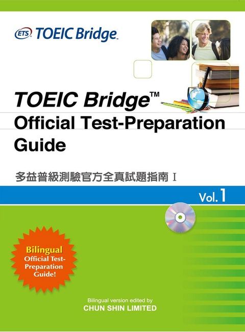 official_book_cover_00328