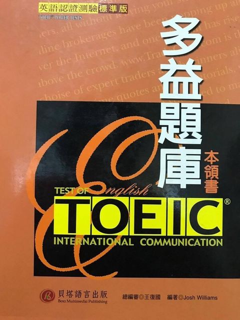 official_book_cover_00336