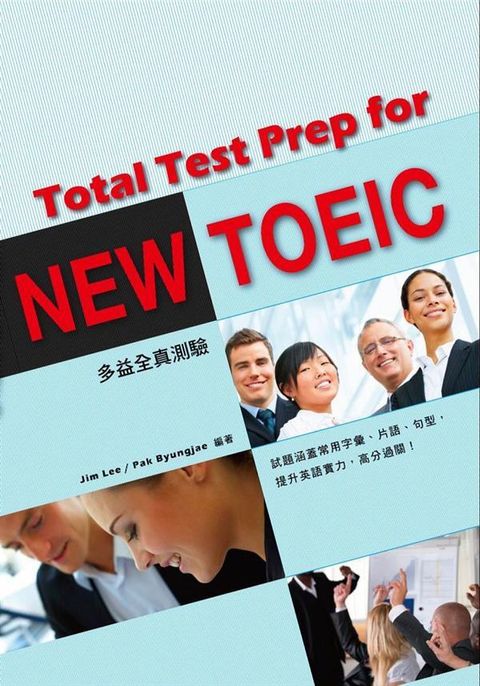 official_book_cover_00338