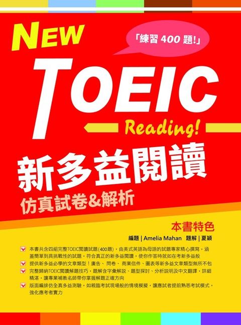 official_book_cover_00343