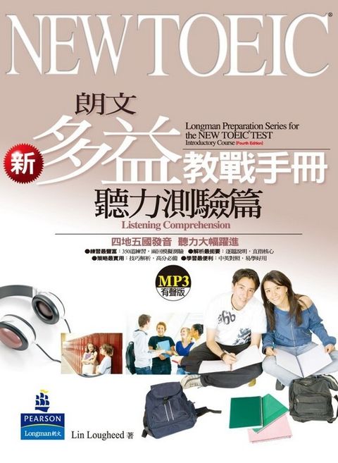 official_book_cover_00351
