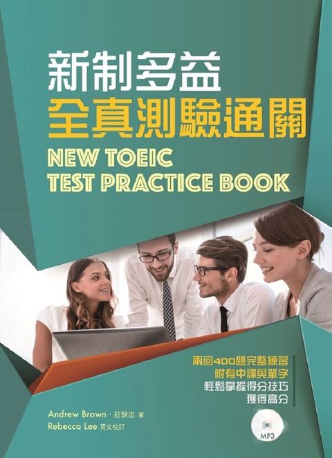 official_book_cover_00363