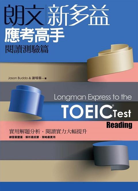 official_book_cover_00367