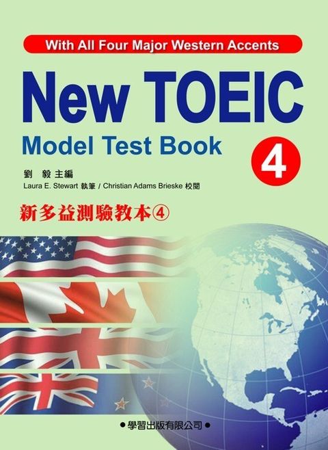 official_book_cover_00378