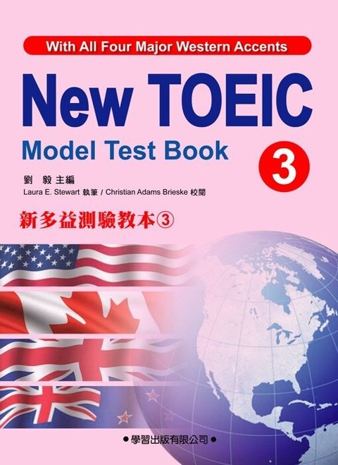 official_book_cover_00379