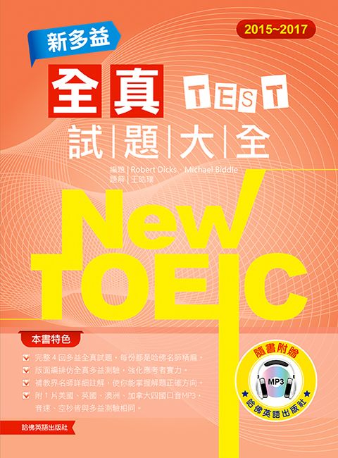official_book_cover_00381