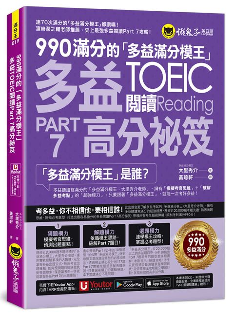 official_book_cover_00389